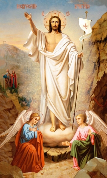 Христос Воскресе   .. |БЕЛЫЙ СВЕТ0